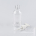 200ml Square Shampoo Bottle (NB01)